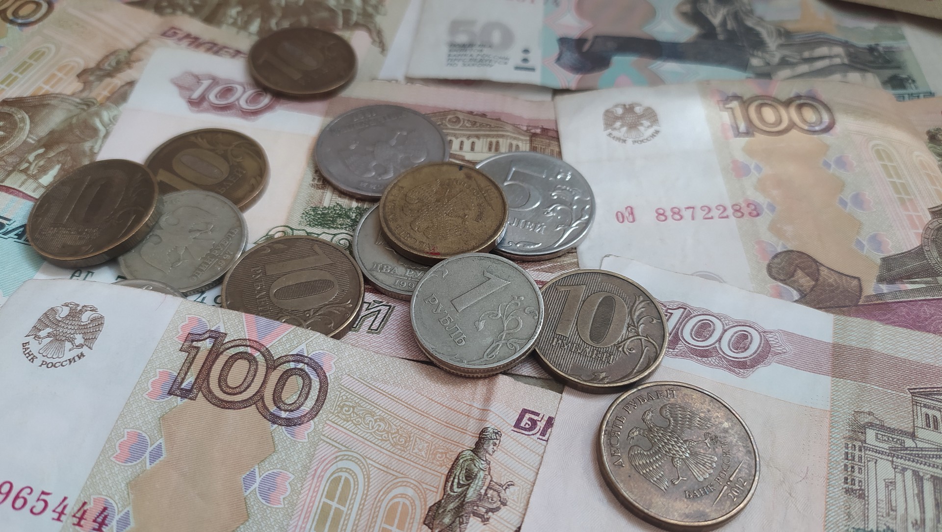 Деньги январь 2023. Повышение МРОТ. Белорусские деньги. Увеличение МРОТ. Повышение зарплаты.